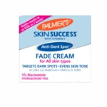 PALMER’S CREME SKIN SUCCESS VITAMINE E  ANTI TACHES 75G