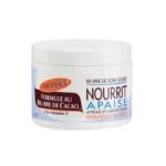 PALMER'S BEURRE DE SOIN SOLIDE AU BEURRE DE CACAO A LA VITAMINE E 100G