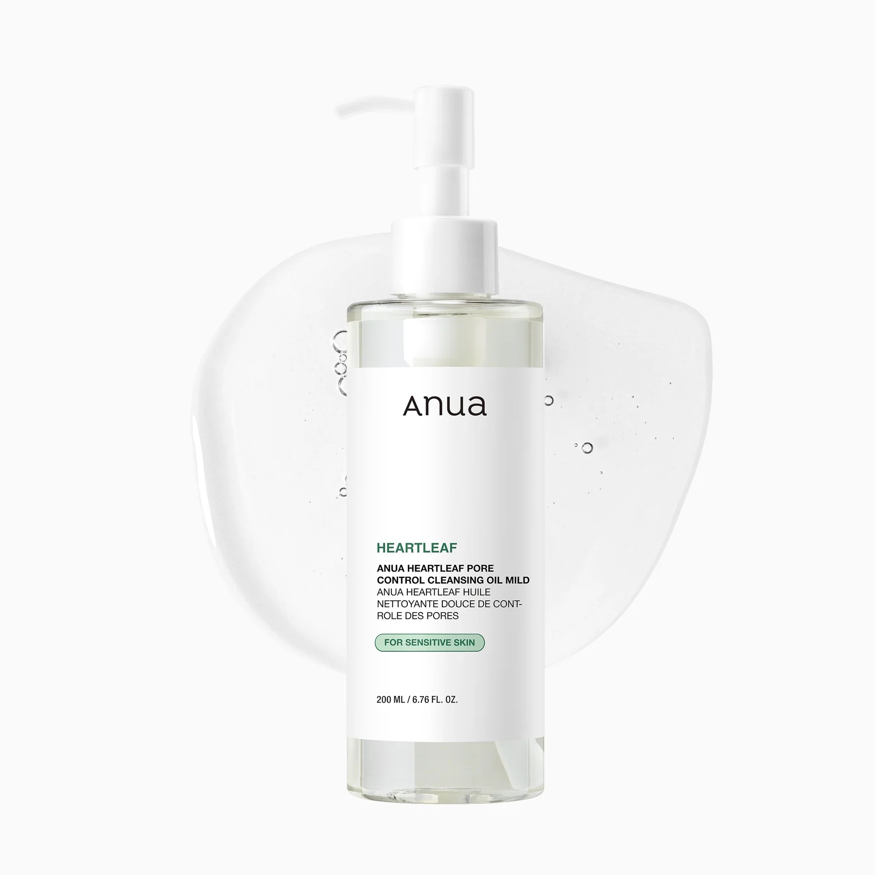 IMG_4045 ANUA HEARTLEAF PORE CONTROL HUILE NETTOYANTE DOUCE 200 ML – Image 1